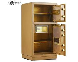 平顶山专业开修保险柜/密码指纹锁安装销售